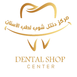 Dental Shop Center Logo